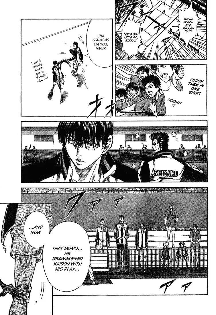 Prince of Tennis Chapter 199 3